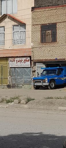 عکس صنایع چوب وmdf