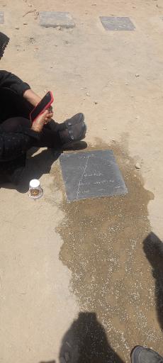 عکس مزار سید ابوالفضل حدادی