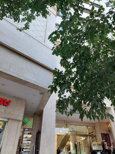 عکس مجتمع اقامتی  مجلل