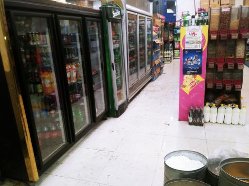 عکس پارس مارکت