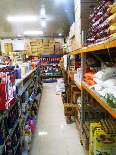 عکس پارس مارکت