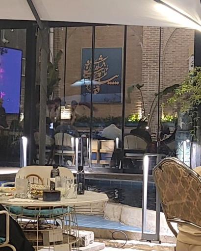 عکس رستوران سنتی عمارت بامگاه