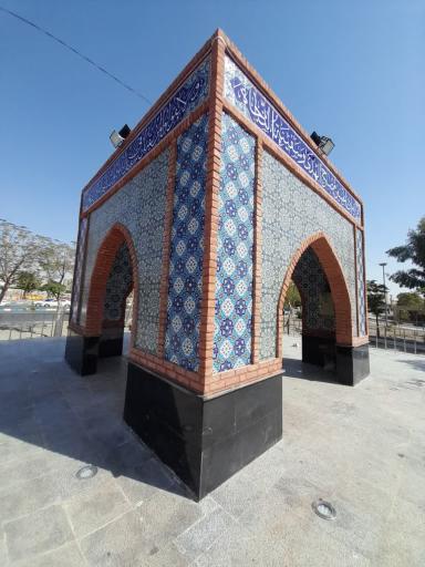 عکس مقبره شهید گمنام