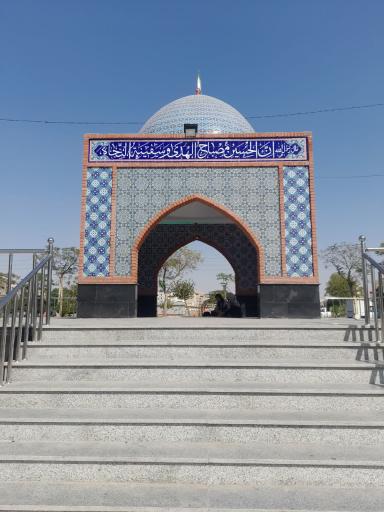 عکس مقبره شهید گمنام