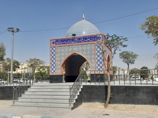 عکس مقبره شهید گمنام