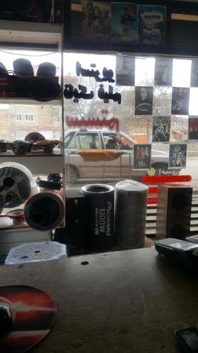 عکس استریو نایک فیلم