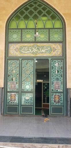 عکس مسجد محمدی اهواز - کیانپارس