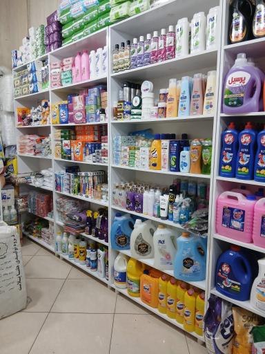 شوینده بهداشتی و ظروف یکبار مصرف