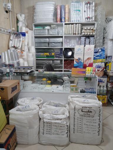 شوینده بهداشتی و ظروف یکبار مصرف