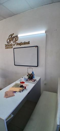 عکس سالن تخصصی میکروبلیدینگ یکتا