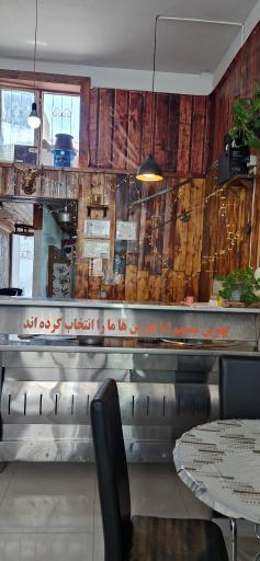 عکس طباخی یاران