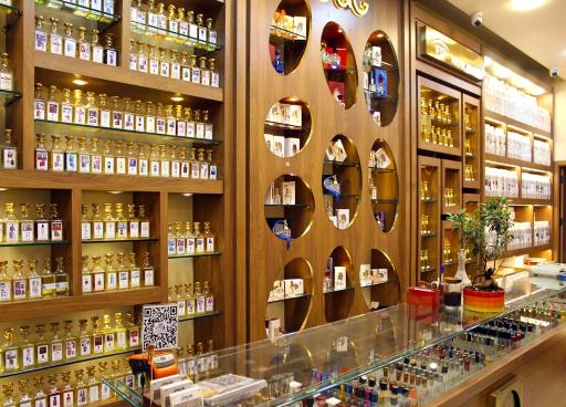 عکس فروشگاه عطر و ادکلن روحانی