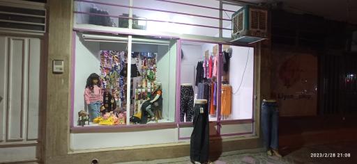 عکس پوشاک مومنی (مشکات)