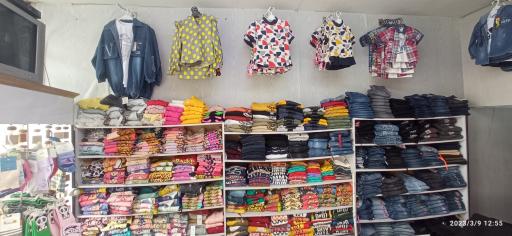 عکس پوشاک مومنی (مشکات)