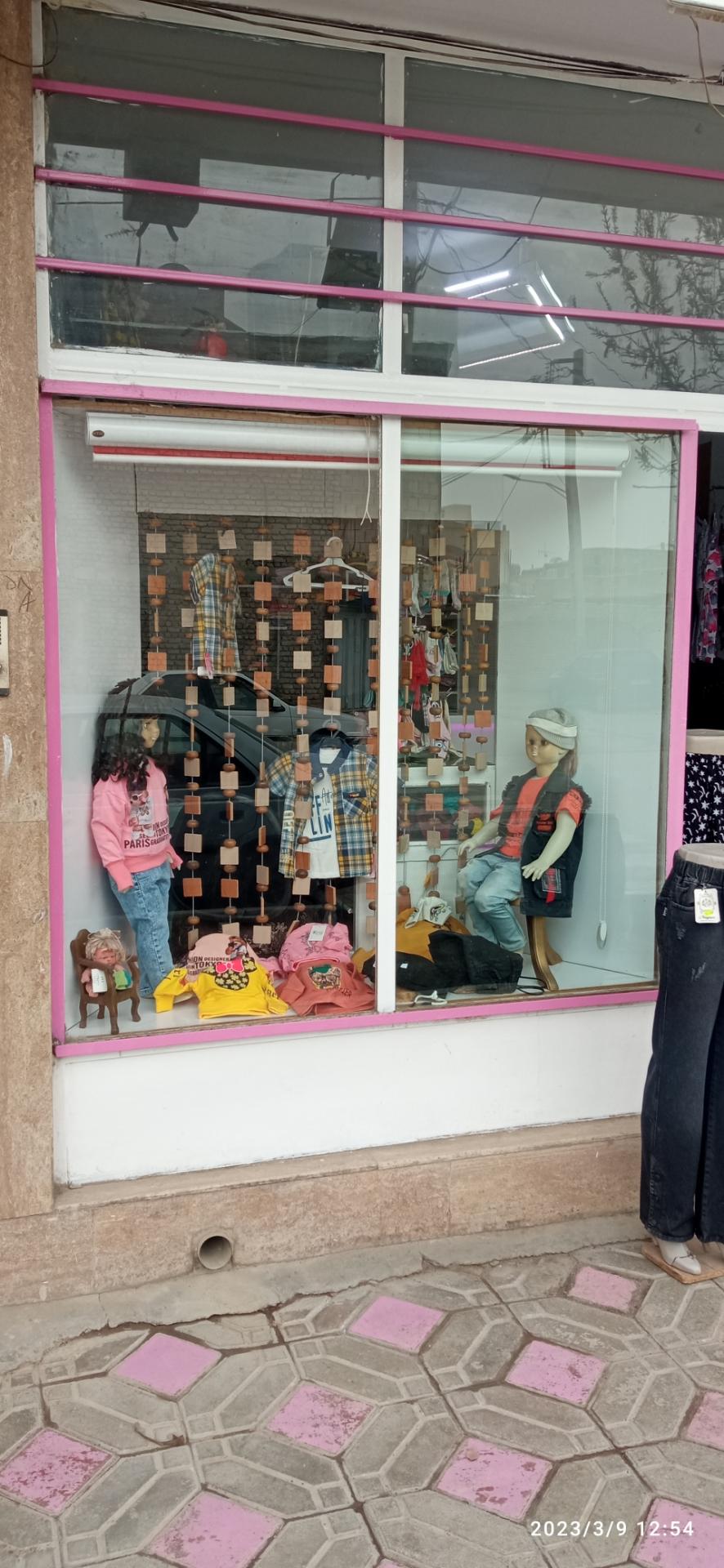 عکس پوشاک مومنی (مشکات)