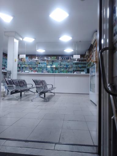 عکس داروخانه بیمارستان سیدالشهدا 