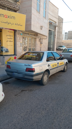 عکس دفتر ماکسیم منطقه