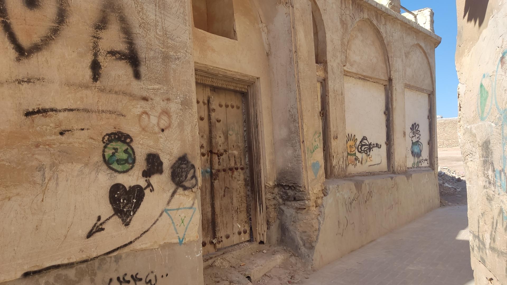 عکس مسجد تاریخی ملک 