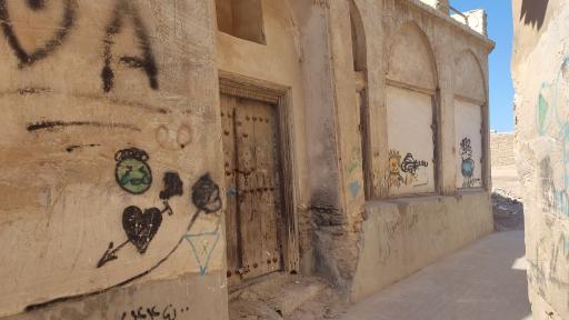 عکس مسجد تاریخی ملک 