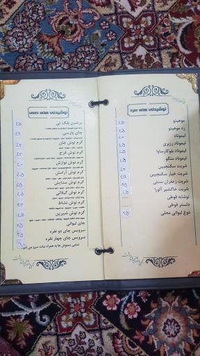 عکس رستوران باغ دشت شهریار