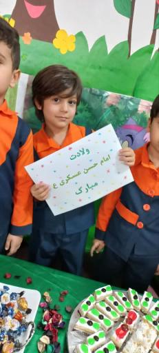 عکس مهد کودک و پیش دبستانی کلبه امید