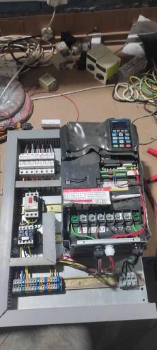 عکس الکترومارکت Electromarket