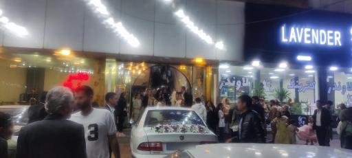 عکس تالار شهر قشنگ