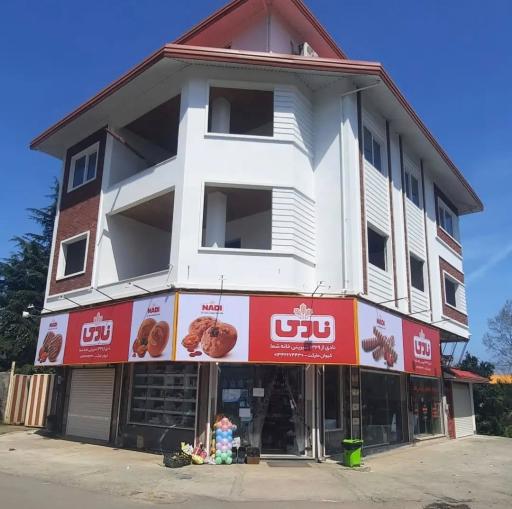 عکس کیوان مارکت