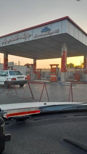 عکس پمپ بنزین یاس