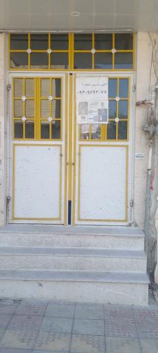 عکس کافی‌نت نور