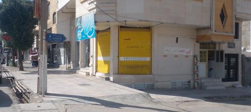 عکس کافی‌نت نور