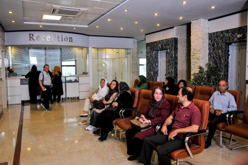 عکس مرکز تصویربرداری عظیمیه