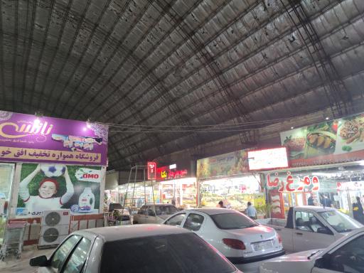 عکس بازارچه انبار هلالی