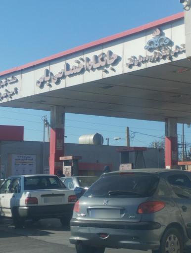 عکس پمپ بنزین یاس