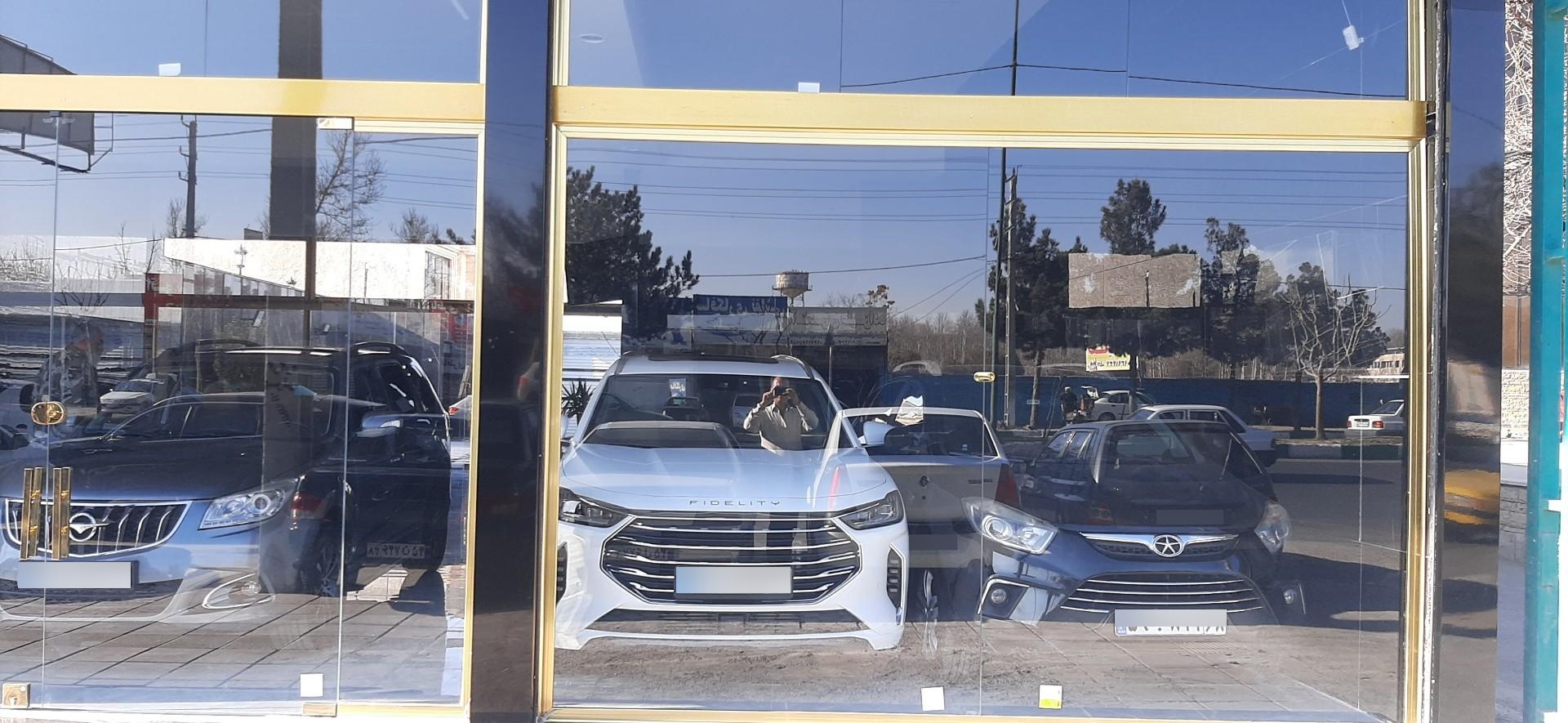 عکس اتو گالری هاشمی