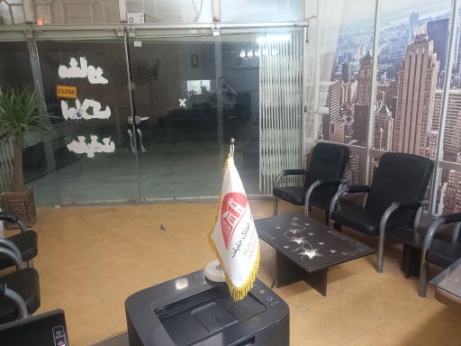 مشاور املاک‌ حقیقت‌