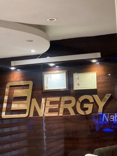 عکس شرکت انرژی ناب