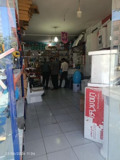 تاسیسات فرهنگیان