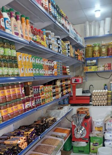 عکس لبنیات کارون