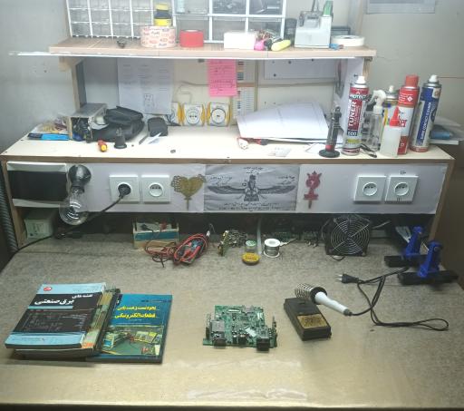 عکس تعمیر و نصب لوازم الکترونیکی بابک