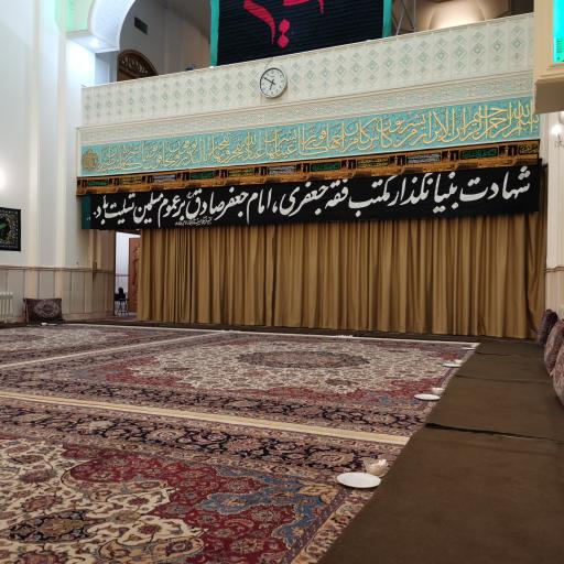 عکس حسینیه امام رضا (ع)