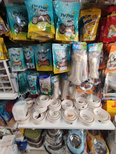 عکس فروشگاه دیلی پت شاپ