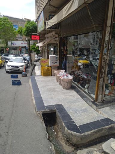 عکس کفش و دمپایی 