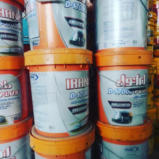 عکس تعویض روغنی شیرخدا