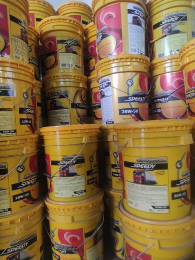 عکس تعویض روغنی شیرخدا