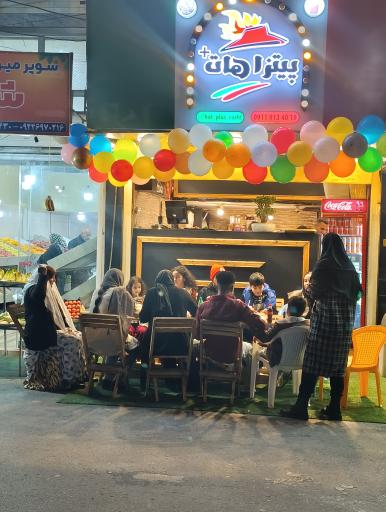 عکس پیتزا هات پلاس