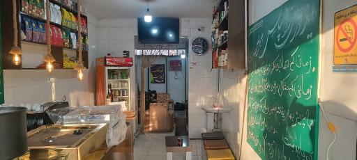 کافی شاپ ملک