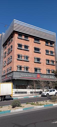 بانک ملت ایران