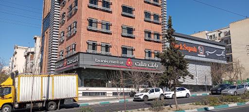 بانک ملت ایران