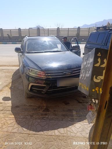 عکس کلینیک توربو شارژ اصغر توکلی